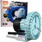 Sunsun turbina compressor de ar hg-180 110v soprador original para lagos tanques e criação de peixe