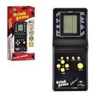 Super Brink Game Retro Classico 132 Jogos - Art Brink