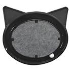 Super cat relax pop furacaopet (black)