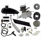 Super Kit Motor Bicicleta Motorizada Gasolina 80CC 2T 2 Tempos Completo Importway Barato Prata