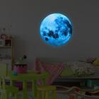 Super Lua 30cm Azul Neon - Adesivo Fosforescente Brilha no Escuro - Decoração Quarto Infantil