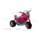 Moto Elétrica Infantil Princesas Disney Rosa 2438 Bandeirante