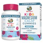 Suplemento Gummies MaryRuth Organics Calm Magnésio Citrate