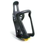 Suporte Caramanhola Ajustável Modula Cage Ex Topeak Preto