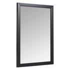 Suporte de Parede para Espelho Retangular Amazon Basics 50x70cm - Preto
