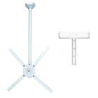 Suporte de Teto para TV 10 a 55 Pol Branco SBRP150B BRASFORMA