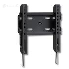 Suporte Fixo Para TVs/Monitores de 15" a 43" - FIX200 - ELG