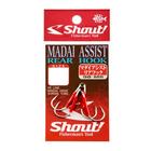 Suporte Hook Shout Madai Assist Rear Hook 98-MR Tamanho L com 2 unidades