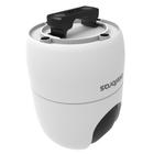 Suporte Magnético Compatível com Câmera Intelbras Im4 e Mibo Ime 360 - ARTBOX3D