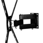 Suporte Para Tv 39 Polegadas - Cab Quality