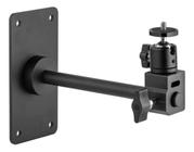 Suporte Parede Ou Teto Mini Ball Head Câmeras Greika Ya5070