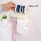 Suporte Porta Papel Higienico Com Gancho Suporte Para Celular Vaso Com Adesivo - JW SHOP