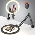 Suporte suspenso para telefone Ring Light CACENCAN M07 30 cm com braçadeira