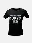 T-Shirt Tokyo