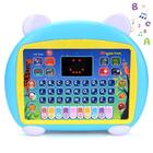 Tablet de aprendizagem Pearoft Montessori Toy para menino de 1 a 3 anos