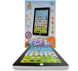 Tablet de Brinquedo Educativo Aprendendo Português e Inglês