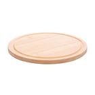 Tábua de bambu round redonda 20cm multiuso para cozinha marrom lyor