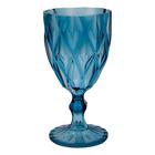 Taça de Acrílico Azul Diamond Diamante Festa Piscina Plástico 330ml Lyor