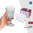 Taças De Vidro Leafs Kit C/6 Pçs - 320ml - Dolce Home