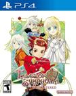 Tales Of Symphonia Remastered - Ps4