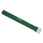 Talhadeira de Aço Chata 5/16" X 1" X 10" São Romão