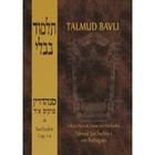Talmud bavli - san hedrin cap 1-4 - SEFER