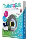 Tamagotchi Bichinho Virtual Bandai - Fun Divirta-se F0090-4 - 7908489401970