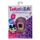 Tamagotchi Bichinho Virtual Cream Gen1 Bandai Original - Fun