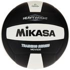 Tamanho oficial de voleibol Mikasa MGV500 Heavy Weight