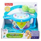 Tambor de Atividades Aprender e Brincar Fisher Price DTM56