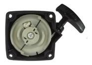 Tampa De Partida Compl. Com Trava Arame Vr430S/Vps520/Vat20L