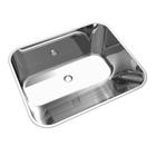 Tanque monobloco 56L aço INOX 304 Polido CT-60 Luxo MEKAL 600x500x285mm