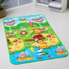 Tapete Atividades Infantil Antiderrapante Isolamento Térmico Piso Frio Tatame 1,45 x 0,90cm Red Star