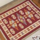 Tapete Kilim Turco 1,00mx1,40m Dupla Face Vermelho