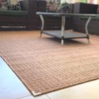 Tapete Sala Grande Antiderrapante 200x400 Sisal Lancer