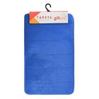 Tapete Soft para Banheiro Antiderrapante 40x60cm - Azul