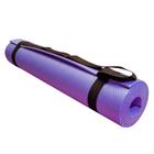 Tapete Yoga Mat com Alça 170x60cm Lilas 5mm Evamax