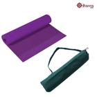 Tapete Yoga Premium Roxo 2,00m - 5mm+Porta Mat Verde Escuro
