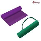 Tapete Yoga Premium Roxo 2,00m - 5mm+Porta Mat Verde Lima