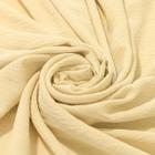 Tecido Crepe Duna Liso Confeccao Vestido Saia 2 Metros Cores