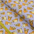 Tecido Estampado para Patchwork - Bulldog Cor 2327 (0,50x1,40)