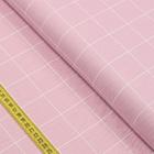 Tecido Estampado para Patchwork - Xadrez Pink (0,50x1,40) - Bazar Horizonte