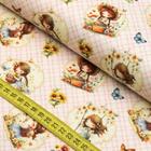 Tecido Estampado para Patchwork - Gril Por Pano Por Mangga : Gril (0,50x1,40)