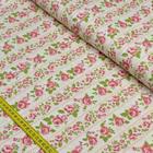 Tecido Estampado para Patchwork - Jardim de Rosas Cor 2260 (0,50x1,40)