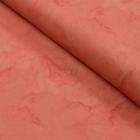 Tecido Estampado para Patchwork - Marmorizada : Textura Rose (0,40x1,50)