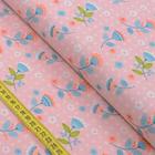 Tecido Estampado para Patchwork - Modern Flowers 3 (0,50x1,40)