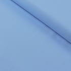 Tecido Liso para Patchwork - Azul Serenity Cor 1573 (0,50x1,50)