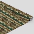 Tecido Oxford Estampado Bambu folhagem oriental - 1,40m
