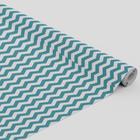 Tecido Oxford Estampado Chevron - 1,40m - Core Decore