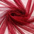 Tecido Tule com Brilho 1,5M Largura Tule Glitter